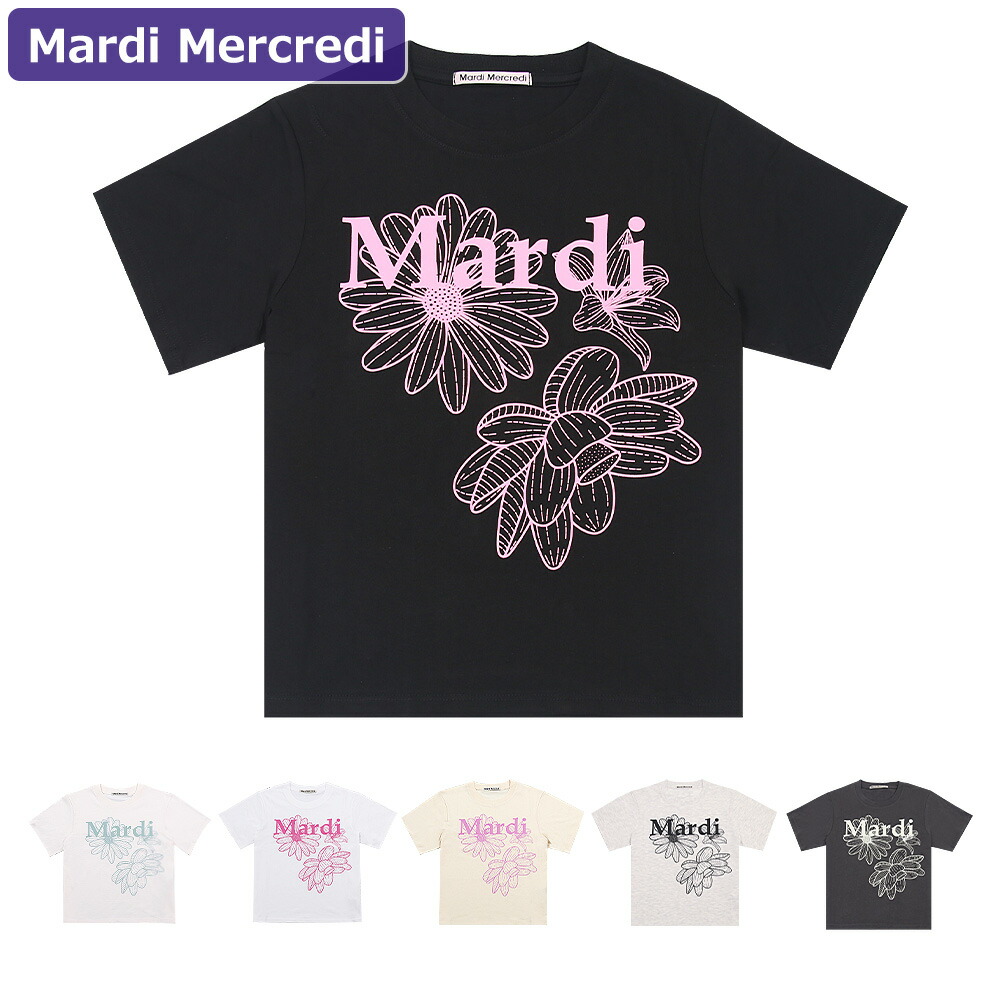 楽天市場】マルディメクルディ Mardi Mercredi Tシャツ SLIM
