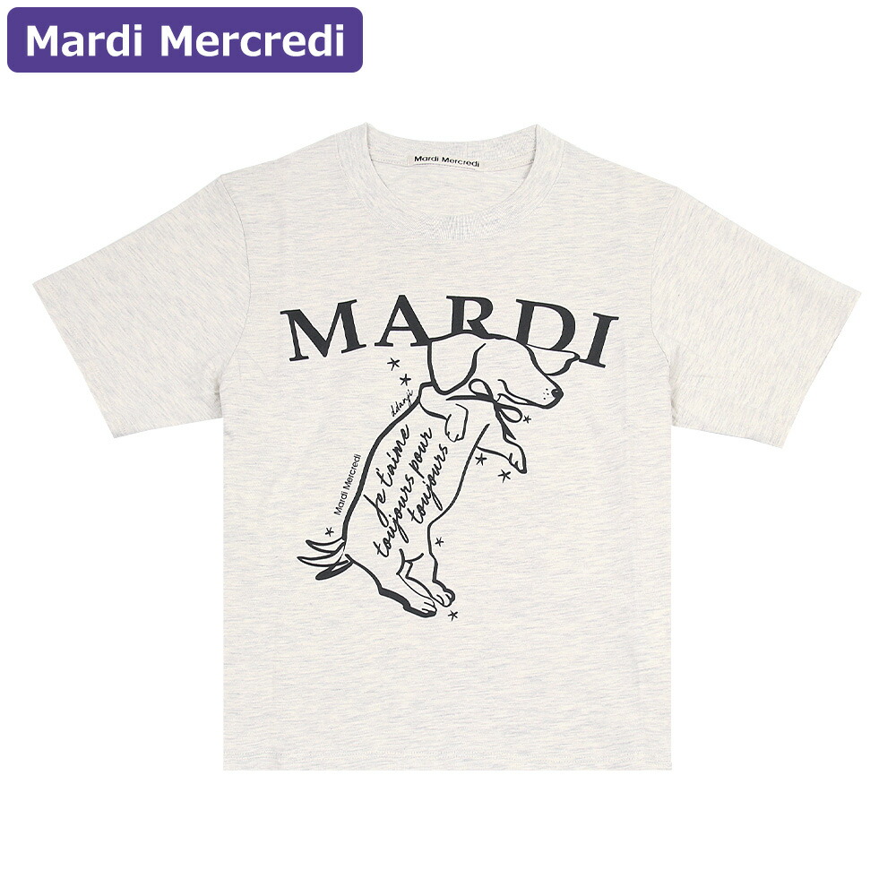 【新品】マルディメクルディ　Tシャツ　クリームヴィンテージブルー ko-mardi-t0027-oatblk.jpg