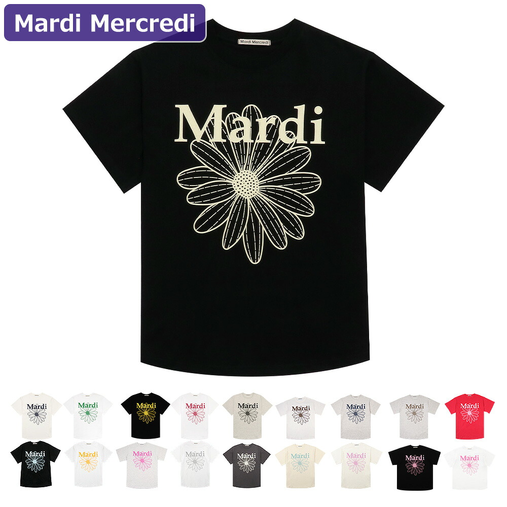 Mardi Mercredi マルディメクルディ　シャツ ko-mardi-t0027-nvyivy.jpg