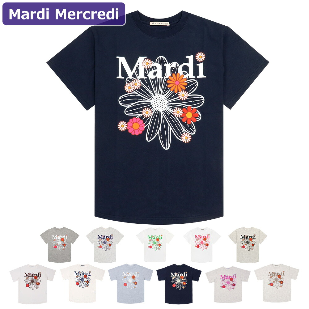 楽天市場】マルディメクルディ Mardi Mercredi Tシャツ TSHIRT