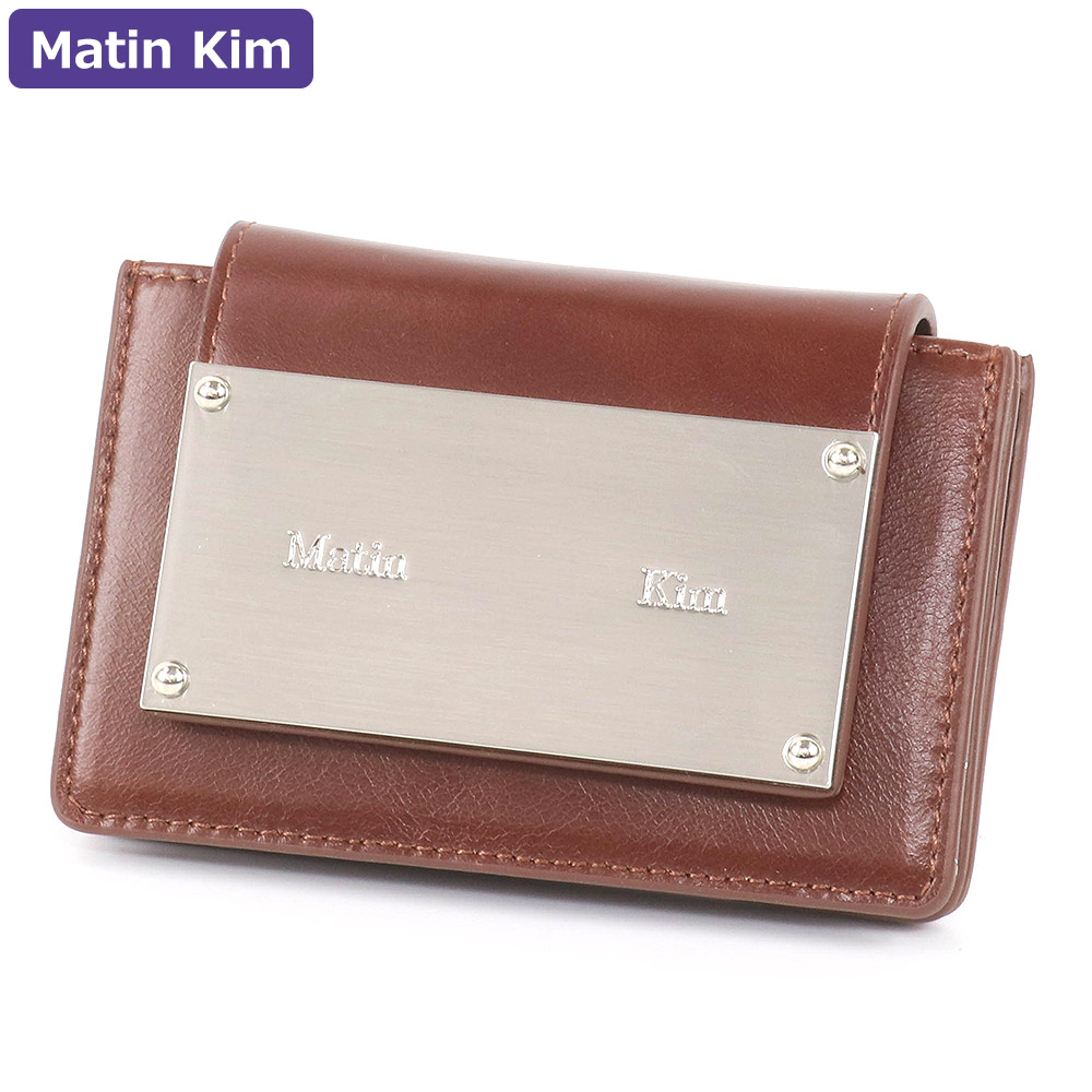 楽天市場】マーティンキム Matin Kim カードケース