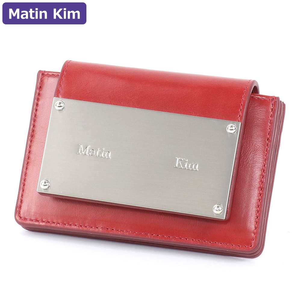 ko-martin-s0002-red.jpg