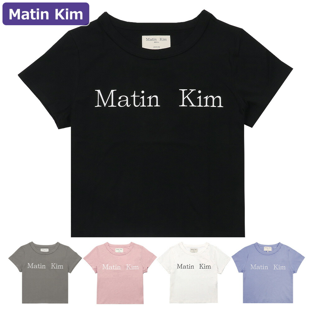 ko-martin-t0001-m.jpg