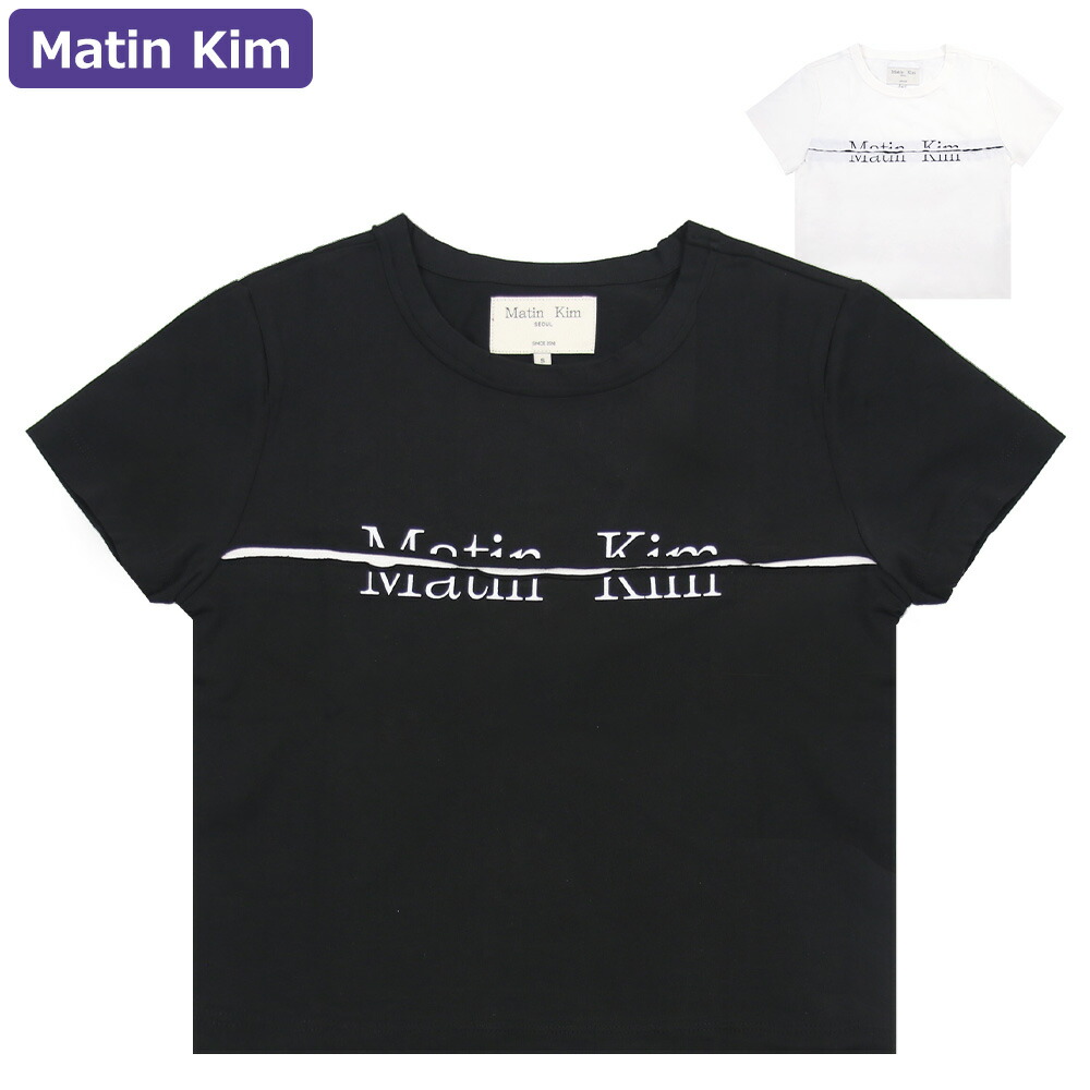 ko-martin-t0002-m.jpg