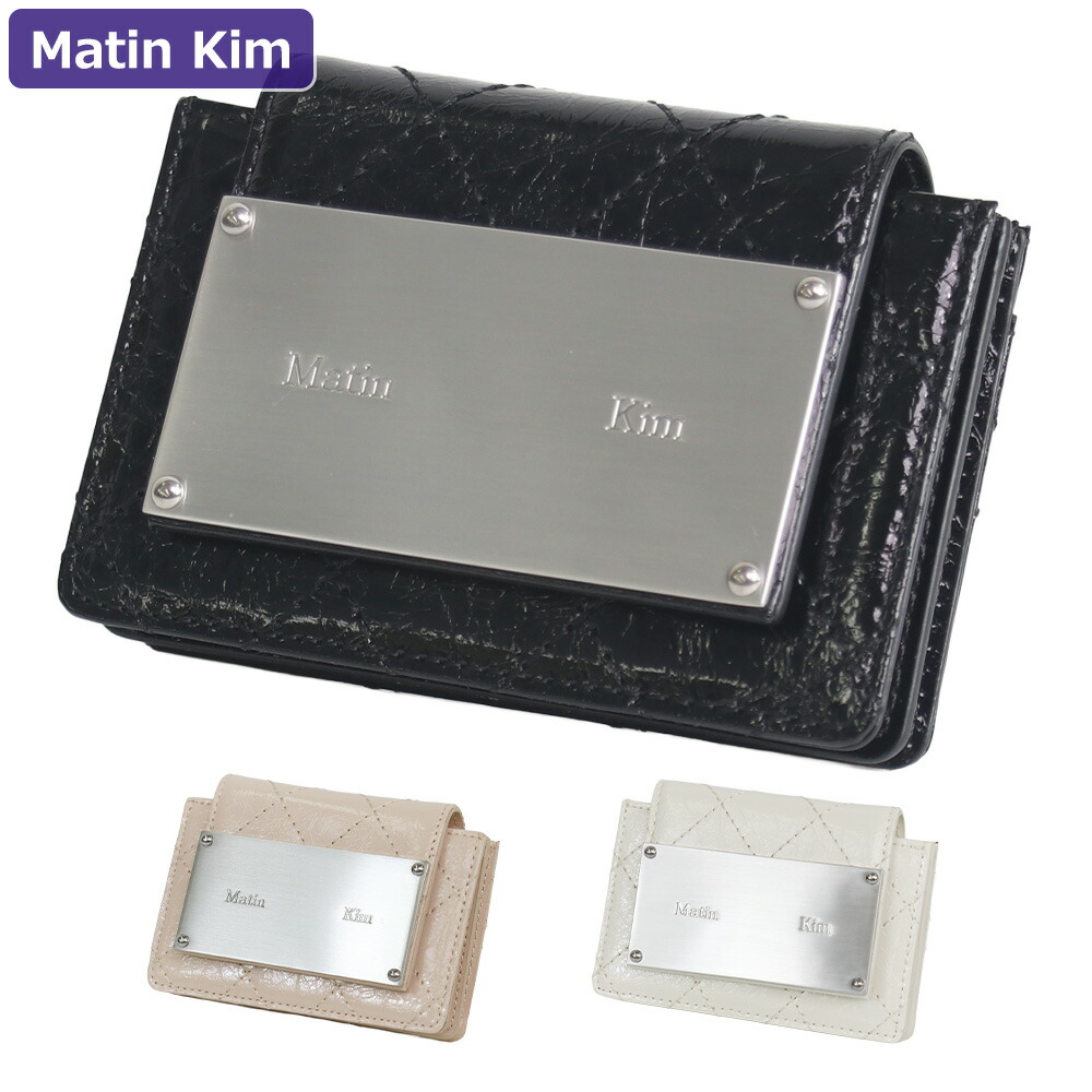 【極美品】Matin Kim マーティンキム　レザー コインケース　チェーン付 Matin Kim(マーティンキム) / コインケース/レザー/RED