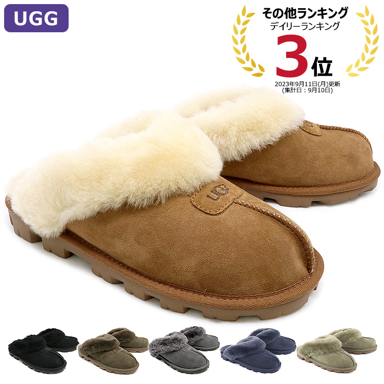 楽天市場】アグ UGG シューズ サンダル DISQUETTE ディスケット 