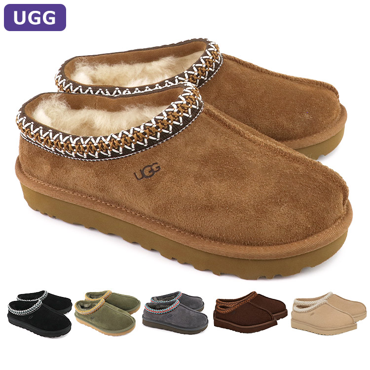 楽天市場】アグ UGG シューズ サンダル DISQUETTE ディスケット 