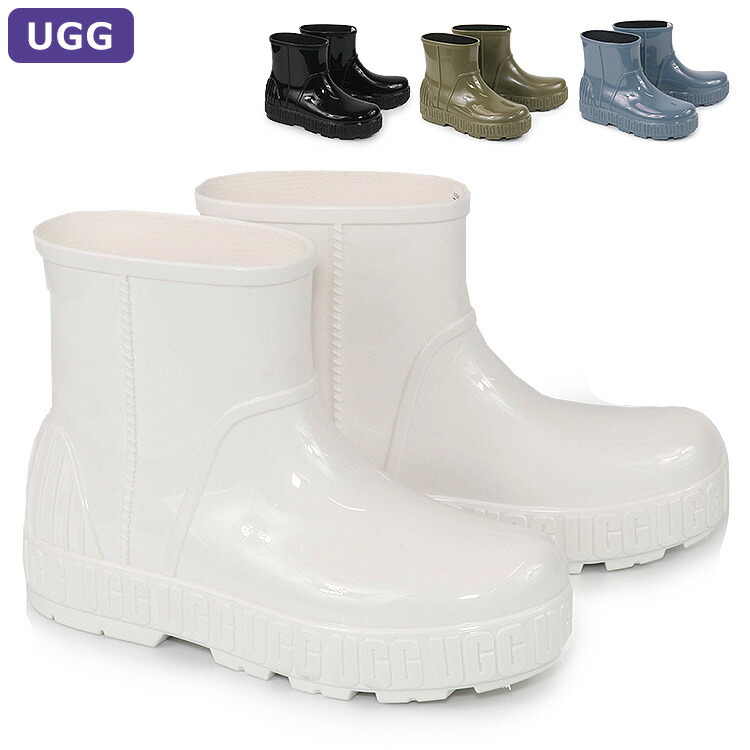 楽天市場】【14日間交換OK】 アグ UGG シューズ ブーツ レイン