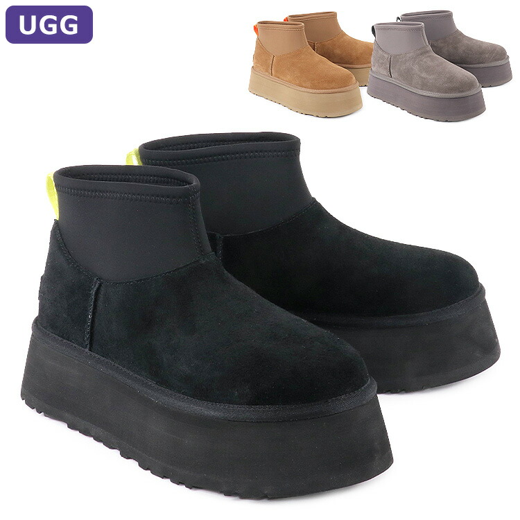 【楽天市場】【14日間交換OK】 アグ UGG シューズ ブーツ BROOK LYN CHELSEA ブルックリン チェルシー 防水 正規品 レディース  新作 ギフト プレゼント 1148730/1163330 : US style