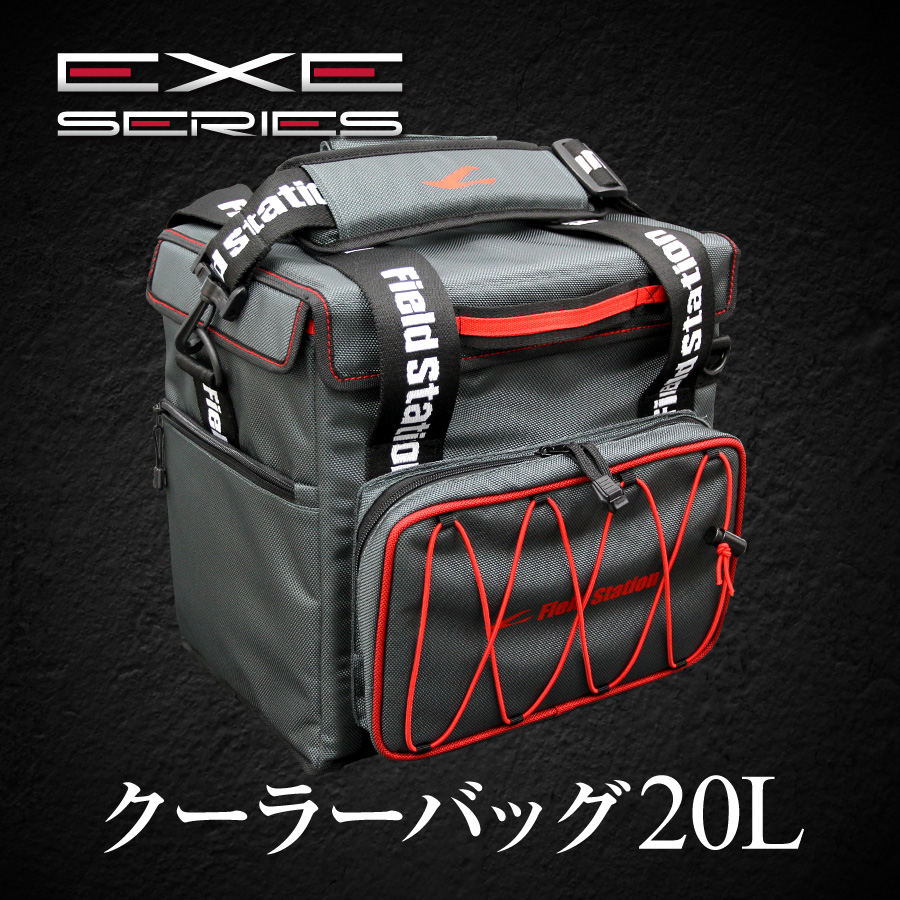 【楽天市場】クーラーバッグEXEクーラーバッグ20L(U-Q002)(エグゼクーラー エグゼクーラーバッグ クーラーボックス クーラーbox レジャーバッグ 保冷バッグ ピクニック ランチボックス 氷保持 お花見 釣り用バッグ 肩掛けショルダー ソフトクーラー 大容量 おしゃれ オシャレ）：ユーザーライフ楽天市場店