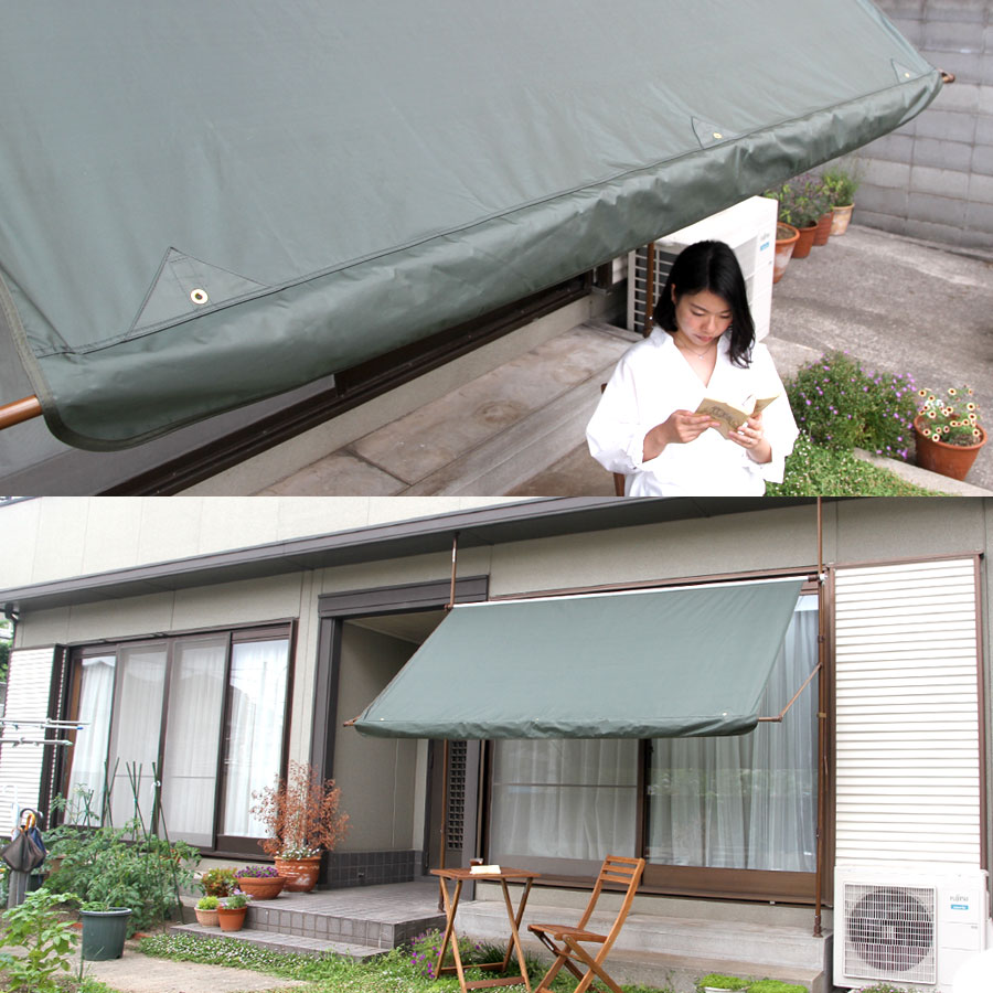 送料無料 オーニング 組み立てタイプ 180cm 日よけ サンシェード オーニング シェード シェード よしず つっぱり式 日よけスクリーン サンシェード ベランダ 日よけ シェード オープンカフェ風 ガーデニング 撥水 おしゃれ ユーザーライフ店日よけ 日除け オーニング 送料無料 オーニング 組み立てタイプ 180cm 日よけ サンシェード オーニング シェード シェード よしず つっぱり式 日よけスクリーン サンシェード ベランダ 日よけ シェード オープンカフェ風 ガーデニング 撥水 おしゃれ ユーザーライフ店日よけ 日除け オーニング