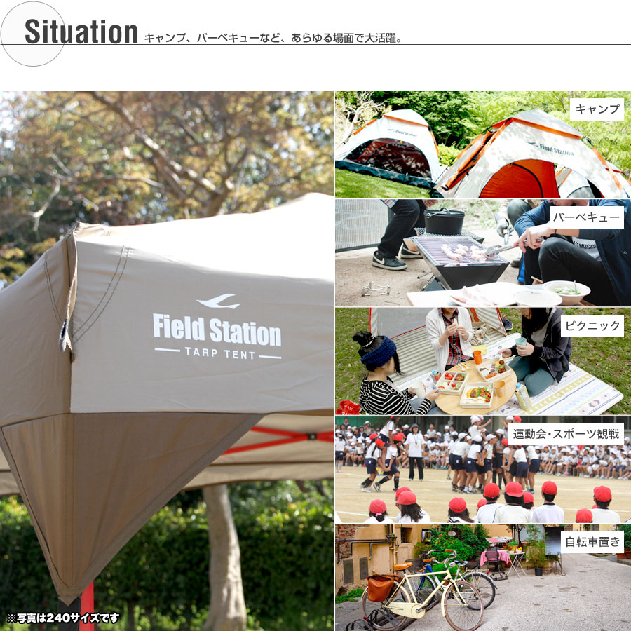 ワンタッチテント 日よけ タープ キャンプ キャンプ タープ q ユーザーライフ店組み立て簡単 パッ と開くだけ レジャー お花見 ピクニックなどで大活躍できるワンタッチテント 持ち運びに便利な専用バッグ付き 大型 日よけ フェス 送料無料 ワンタッチ ワンタッチテント 日よけ タープ キャンプ キャンプ タープ q ユーザーライフ店組み立て簡単 パッ と開くだけ レジャー お花見 ピクニックなどで大活躍できるワンタッチテント 持ち運びに便利な専用バッグ付き 大型 日よけ フェス 送料無料 ワンタッチ