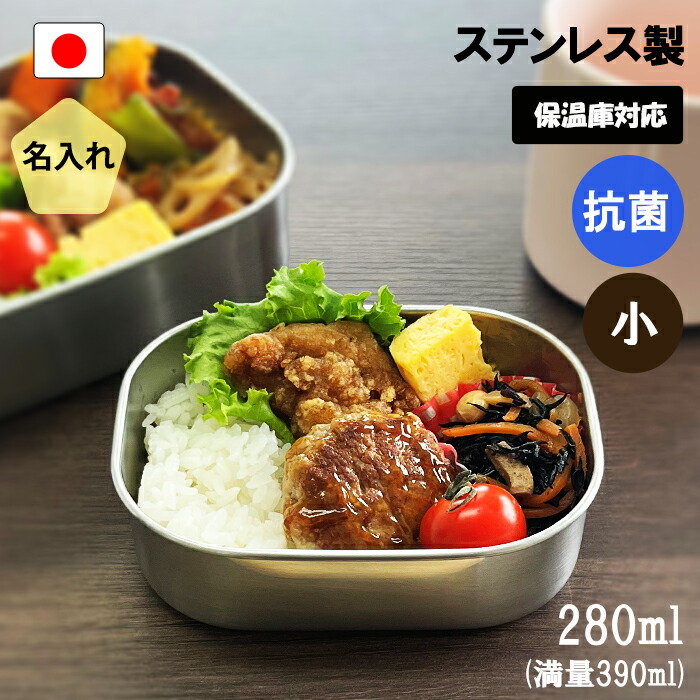 楽天市場】新生活 応援セット（キッチン用品・食器・調理器具