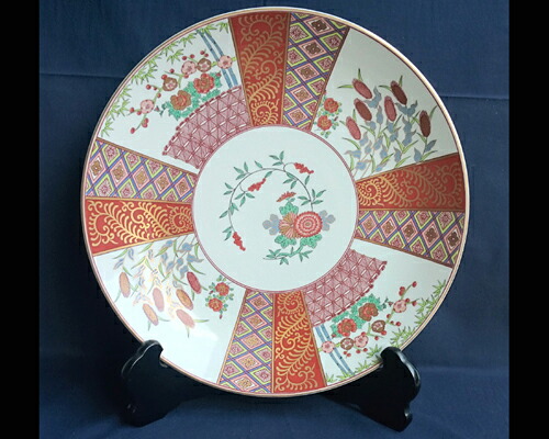 【アウトレット】有田焼　飾り皿　菊南天　１５寸皿（45ｃｍ）　贈答品【皿立・木箱付】