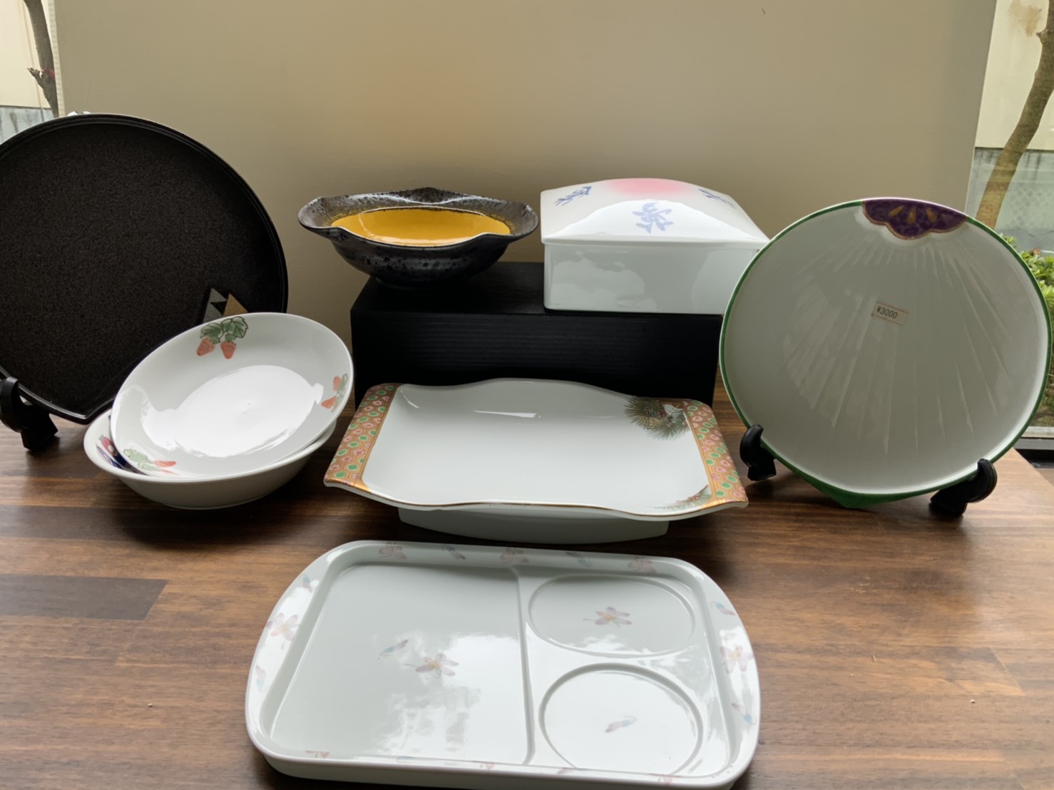 福袋　焼物　8×13センチ 楽天市場】【売切りSALE20％OFF】【送料無料】有田焼