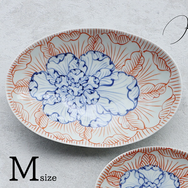 楽天市場】【送料無料】【まるふくオリジナル】有田焼 染錦花弁紋S字