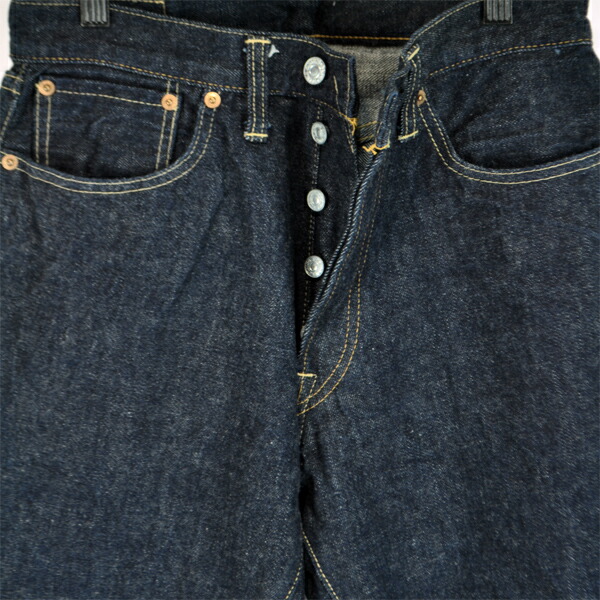 楽天市場 Denime ドゥニーム Sタイプ エスタイプ 太め ストレートデニム ジーパン デニムパンツ ジーンズ ワンウォッシュ 加工 ボタンフライ パンツ ボトム メンズ Mens ストリート ワーク バイカー アメカジ 通販 送料無料 ｖａｃａｔｉｏｎ