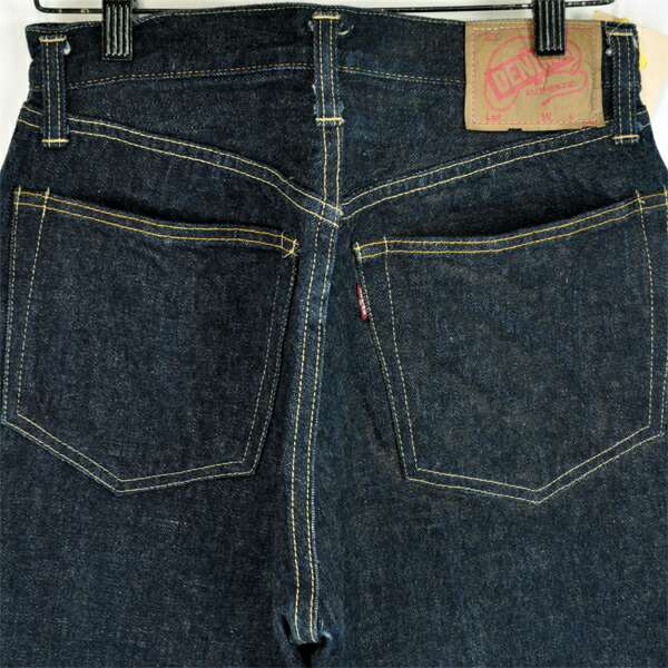 楽天市場 Denime ドゥニーム Sタイプ エスタイプ 太め ストレートデニム ジーパン デニムパンツ ジーンズ ワンウォッシュ 加工 ボタンフライ パンツ ボトム メンズ Mens ストリート ワーク バイカー アメカジ 通販 送料無料 ｖａｃａｔｉｏｎ