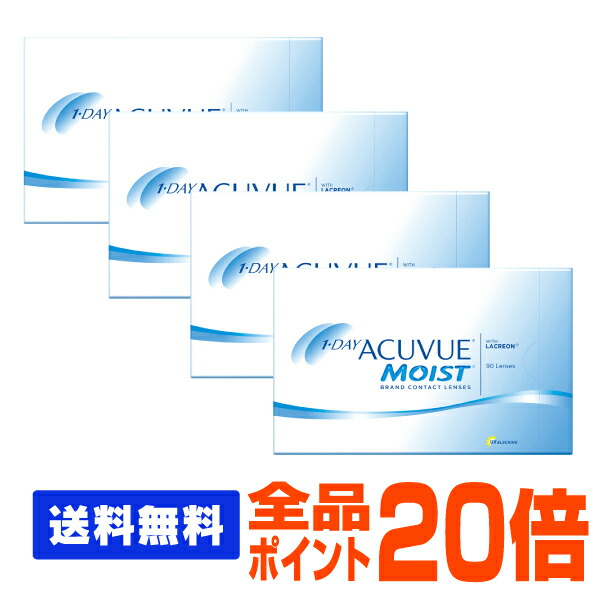 【全品尖んがり20倍】【貨物輸送無料】  ワンデーアキュビューモイスト 90枚容器に並べる 4箱仕掛ける ( コンタクトレンズ 接点 1日使い捨て 一デー 1day ジョンソン モイスト acuvue 90枚 ９０枚 UVとり捨てる    ジョンソン・挙げ句の果て・ジョンソン )