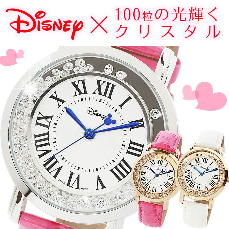ディズニー 腕時計 レディース ミッキーマウス&times;クリスタル ゴージャスな腕時計 ファッションウォッチ