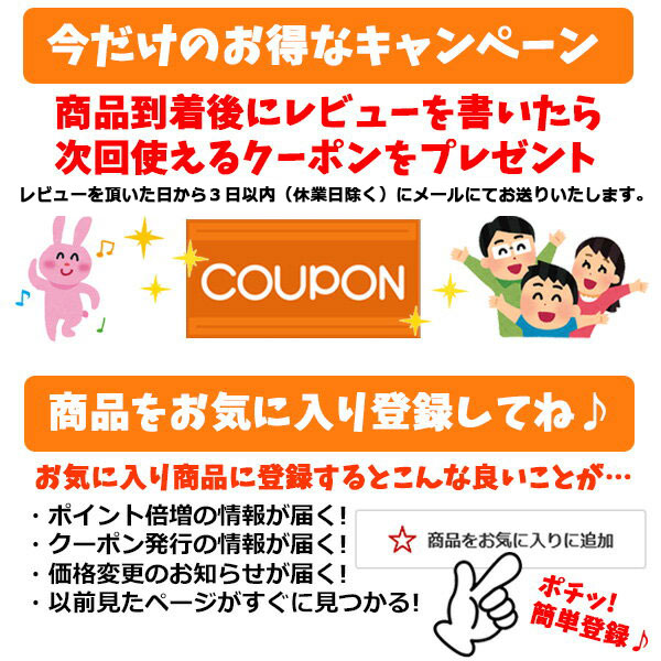 市場 星のカービィ ビニル傘 カービィ ジャンプ傘 小学生 55cm 保育園 ドーム型 男の子 かさ 長傘 傘 女の子 透明 ビニール傘 幼稚園