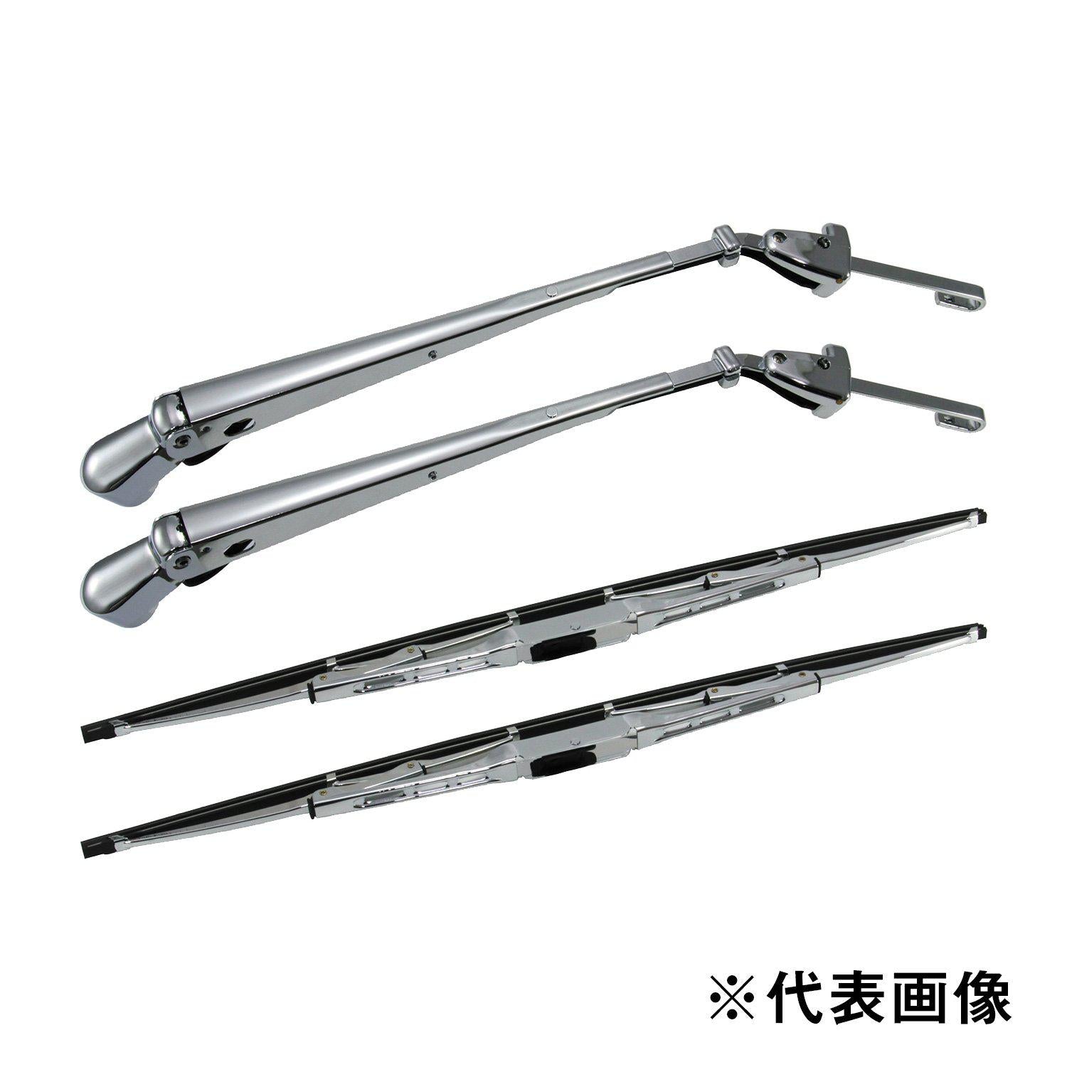 ジェットイノウエ メッキワイパーブレードアームセット 三菱ふそう用 ジェネレーションキャンター(H14.7〜H22.10) 501232