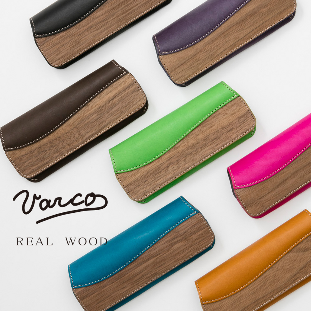 楽天市場 Varco Real Wood アイウェアケース メガネケース 革製 革 本革 ヌメ革 ヴァーコ リアルウッド 日本製 木製 レザー おしゃれ かわいい 眼鏡ケース めがねケース 革小物 サングラスケース グラス 送料無料 クール デザイン ギフト プレゼント 父の日 母の日