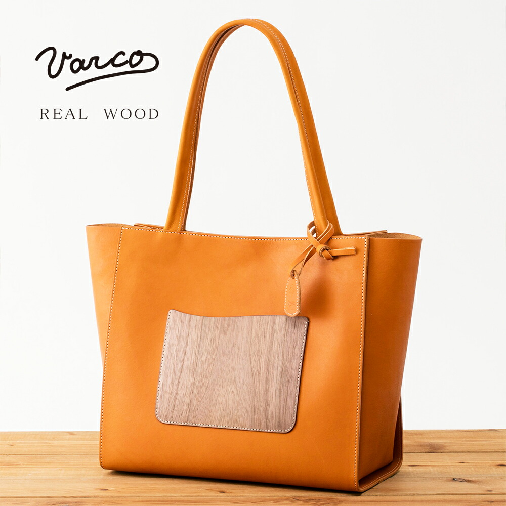 楽天市場】VARCO REAL WOOD グロッソトートバッグ ビジネス