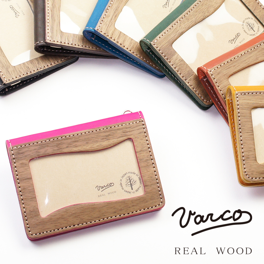 楽天市場】VARCO REAL WOOD デザインカードケース 名刺入れ メンズ レディース 革 本革 ヌメ革 革製 レザー 木 木製 天然木 日本製  和柄 革小物 女性用 ブランド かわいい シンプル ビジネス おしゃれ ヴァーコ ギフト プレゼント 父の日 母の日 : varco楽天市場店