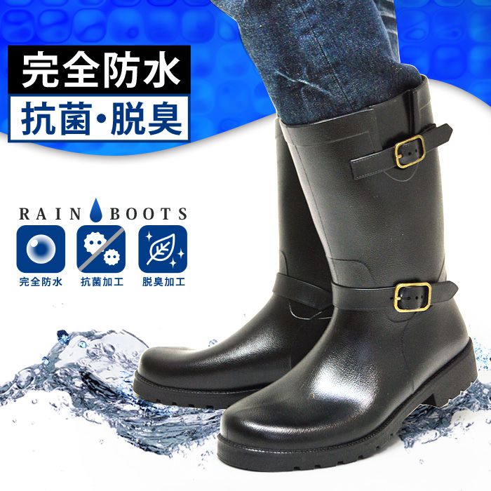 楽天市場 送料無料 メンズ ブーツ レインシューズ メンズ 完全防水 レインブーツ スノーシューズ スノーブーツ メンズ 長靴 抗菌 消臭 防滑 男 人気 靴 2600 あす楽対応 21 夏新作 シュースクエア プラス