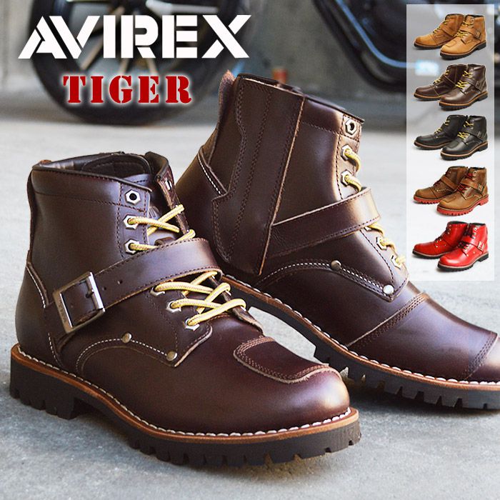 【楽天市場】AVIREX アビレックス TIGER タイガー ブーツ メンズ 本革 ブーツ ショートブーツ エンジニア レザーブーツ 革 靴