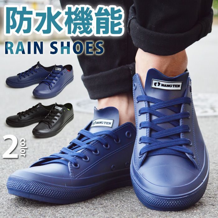 楽天市場 防水 スニーカー メンズ レインシューズ 防水 スポーツシューズ 防滑 屈曲 通気性 メッシュ ラバーシューズ 長靴 アウトドア 雨 レジャー カジュアルシューズ ローカットスニーカー 靴 メンズシューズ あす楽対応 21 秋冬新作 靴のアプリコットタウン