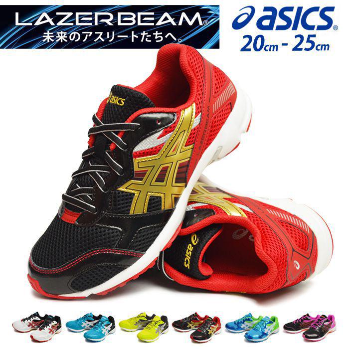 楽天市場 Asics アシックス Lazerbeam Rb レーザービーム ランニングシューズ キッズ ジュニア スニーカー カジュアル ランニング シューズ ウォーキング スポーツ 軽量 通学 Tkb7 21 春新作 シュースクエア プラス