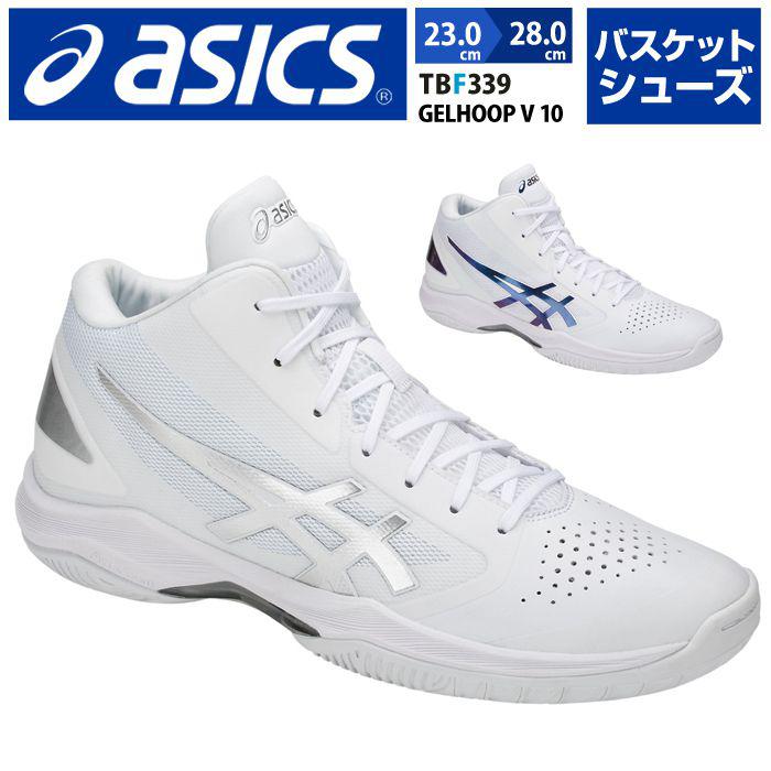 asics gelhoop v 10