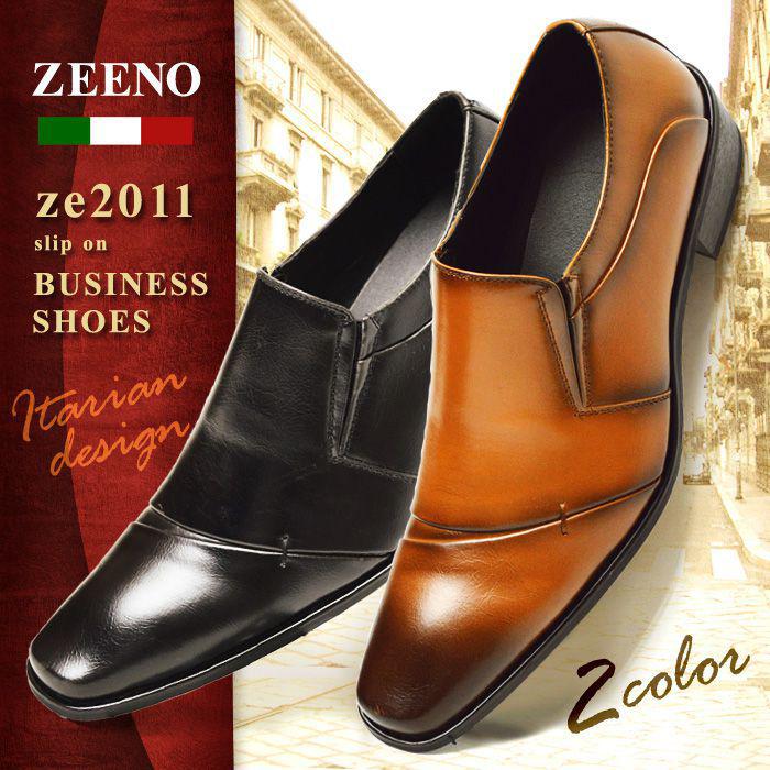 楽天市場】SARABANDE サラバンド 7762 本革ビジネスシューズ ヴァンプ