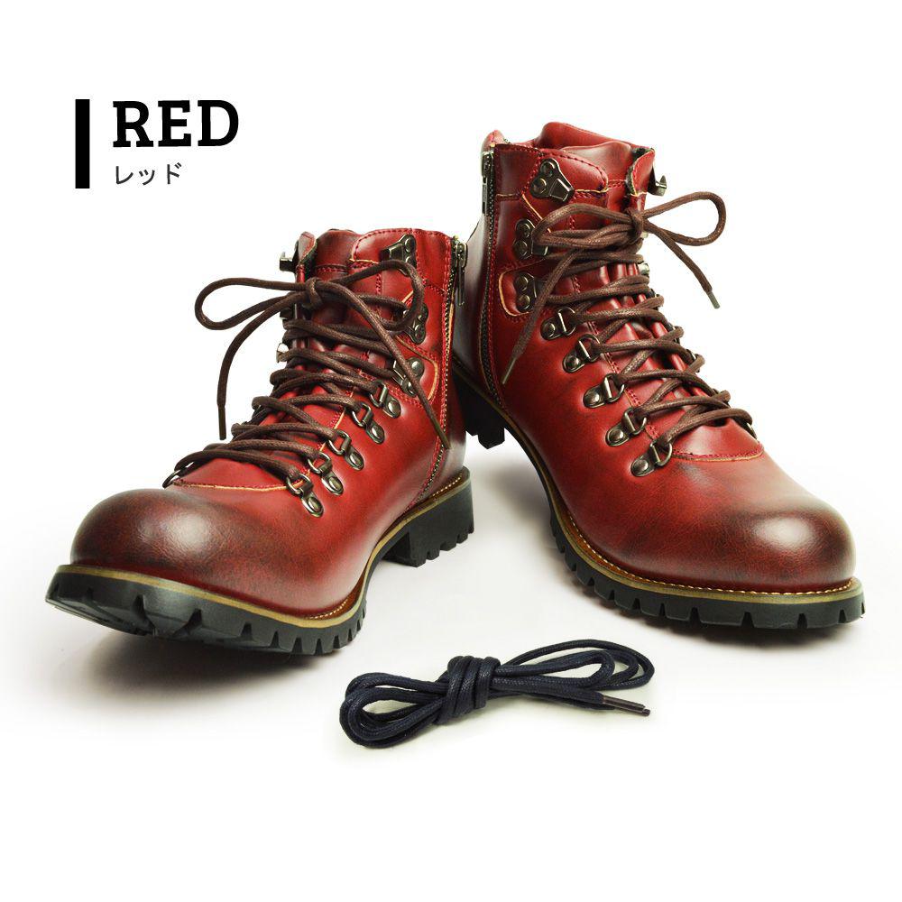 送料無料 ブーツ メンズブーツ 御山ブーツ 遊撃手ブーツ 述作ブーツ アンティーク アウトドア トレッキングシューズ 革モカション メッシュ 通気風俗 防滑 靴 メンズシューズ Zeeno ジーノ Ze2400 あすたわいない対応 21 夏期新作 Cannes Encheres Com