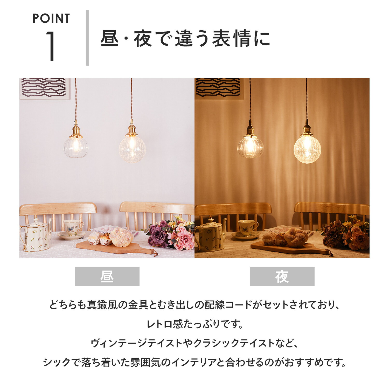 ペンダントライト おしゃれ ガラス 天井照明 LED 照明器具