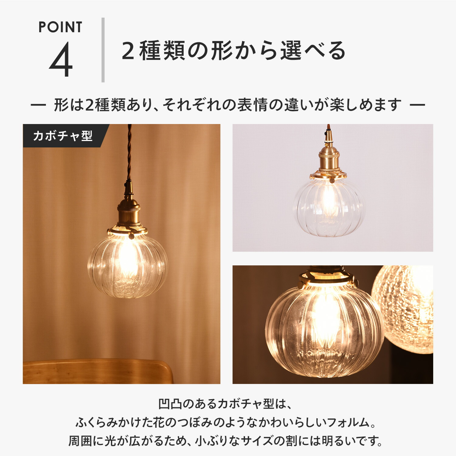 1/29まで最大ポイント10倍】ペンダントライト おしゃれ ガラス 天井