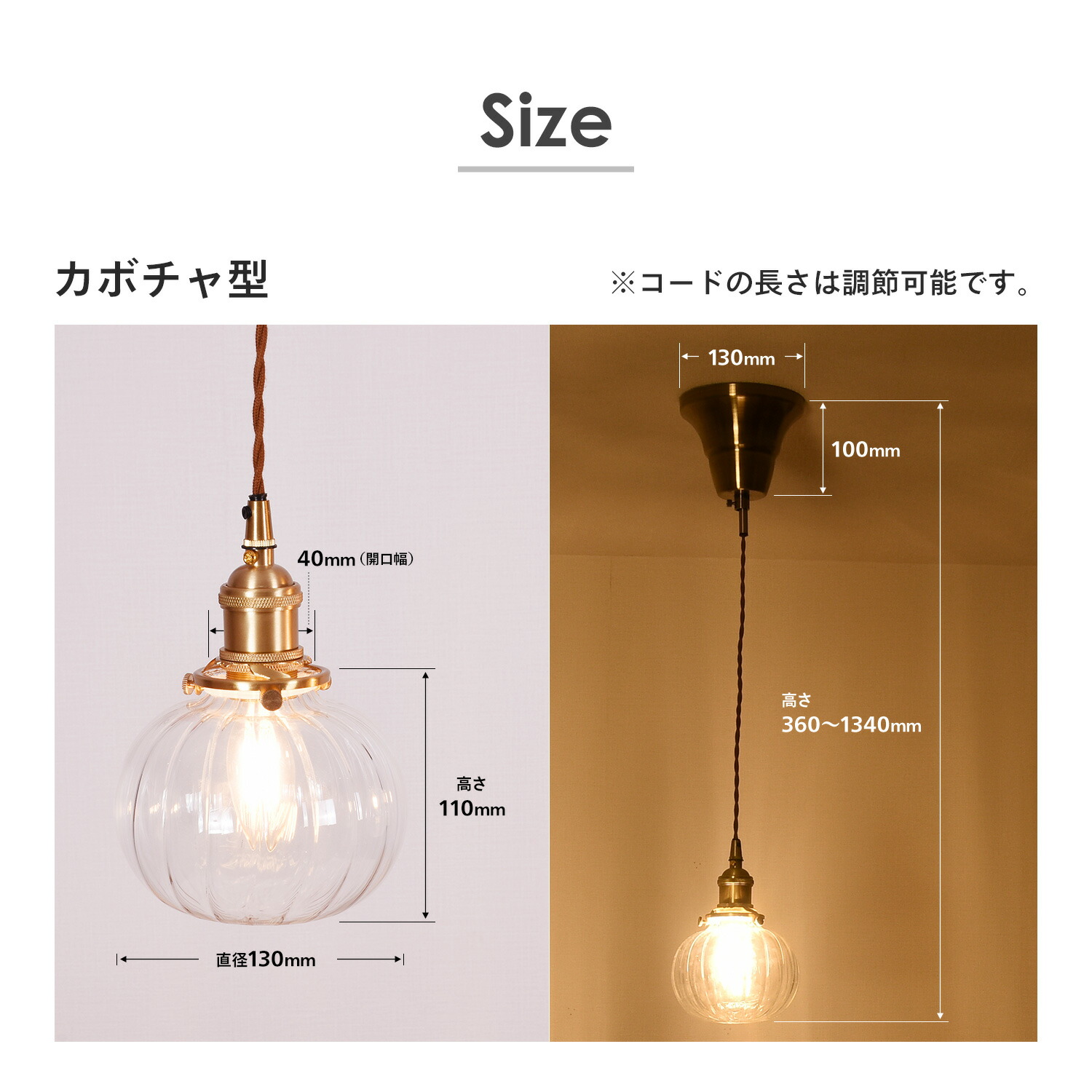 レア☆アンティーク　ガラス製　カボチャ型ペンダントライト 1/29まで最大ポイント10倍】ペンダントライト おしゃれ ガラス 天井