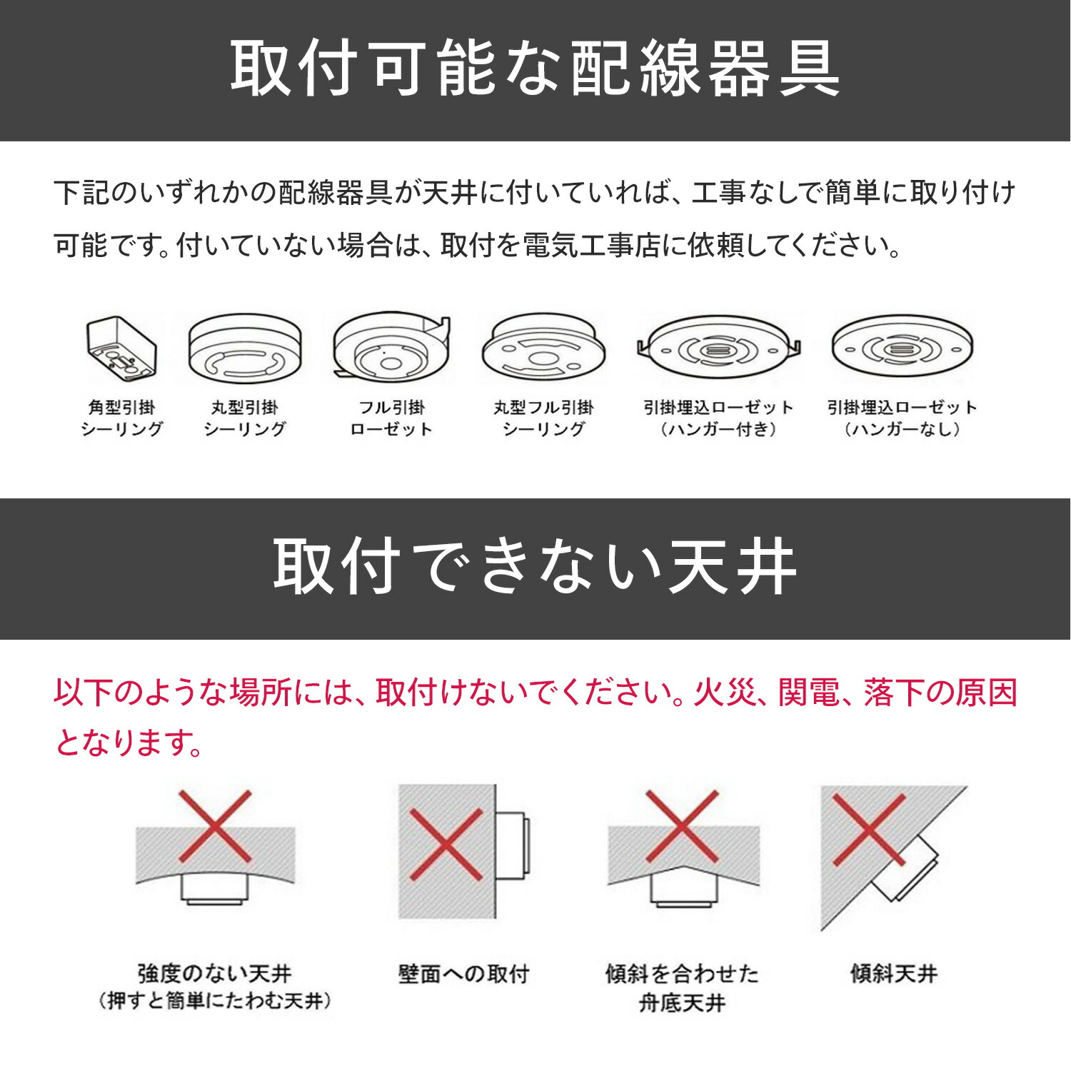 最高級のスーパー在庫 シーリングライト6灯おしゃれ北欧led 寝室モダン照明器具天井照明リビングダイニングベッドルーム食卓居間12畳8畳10畳 5日限定当店全品ポイント5倍 シーリングライトおしゃれ