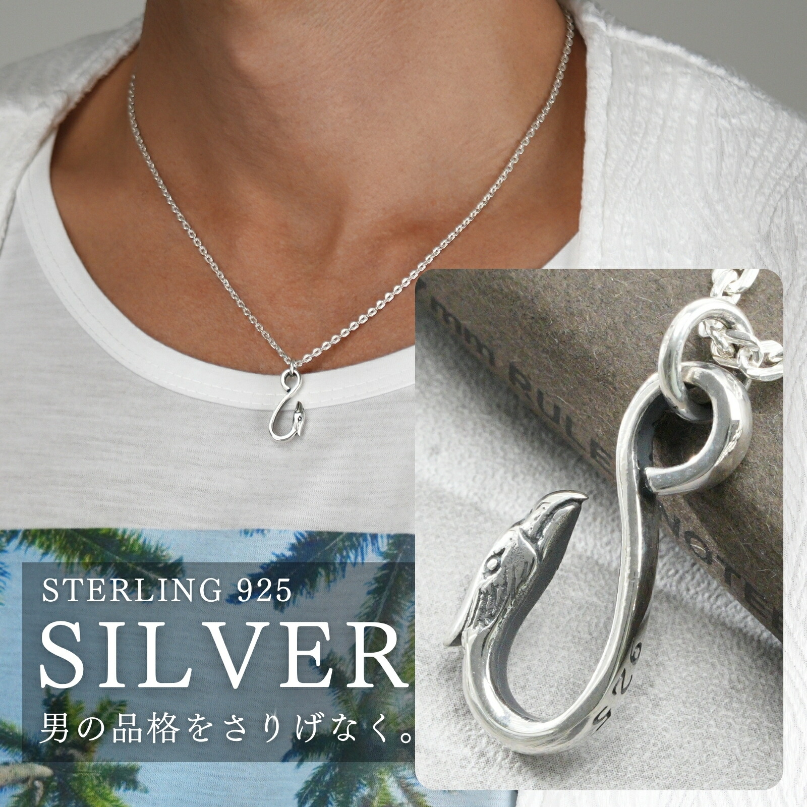 シルバー925 イーグルヘッド フック ネックレス メンズ レディース 男女兼用 小ぶり チェーン45cm 鷲モチーフ 925刻印 おしゃれ シンプル カジュアル インディアンジュエリー 高級感 アクセサリー 誕生日 記念日 プレゼント ギフト クリスマス 普段使いにも 贈り物にも◎