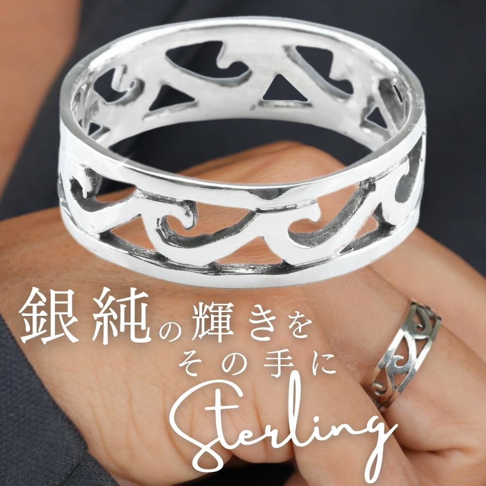 楽天市場】シルバー 925 人気 シンプル イーグル フェザー 指輪