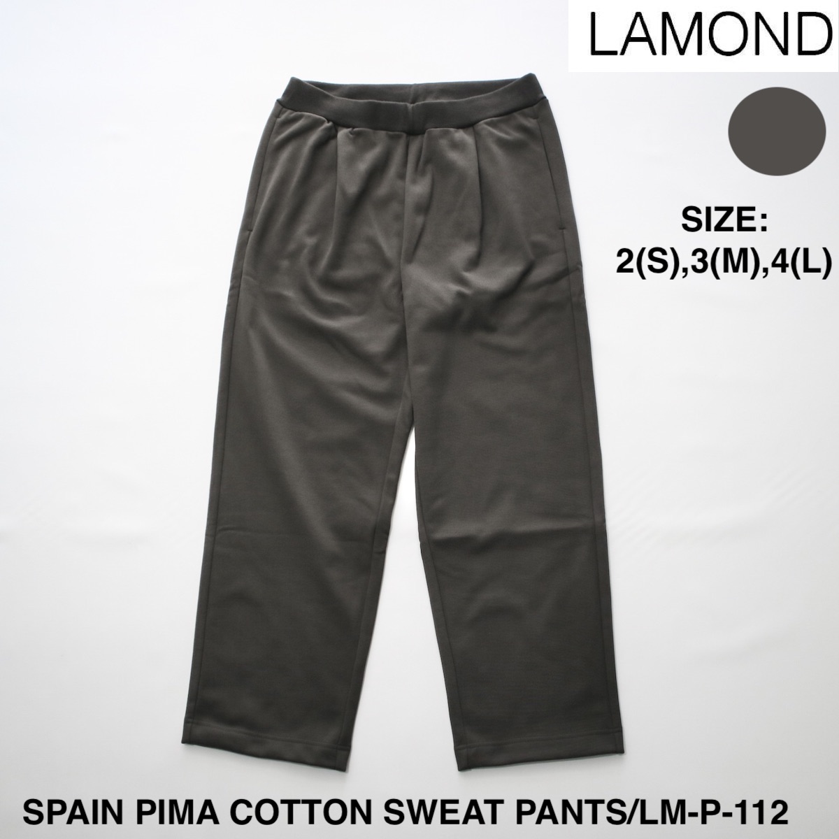 楽天市場】SALE セール 20%OFF【LAMOND】ラモンド THERMO TWILL PANTS 