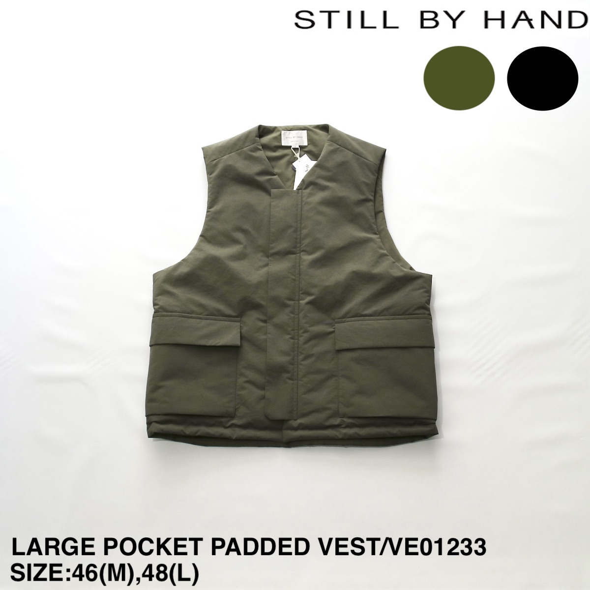 楽天市場】SERVICE PRICE 20割【kontor】コントール MULTI POCKET VEST | メンズ ベスト メンズベスト  マルチポケット マルチポケットベスト ユーティリティー ユーティリティーベスト ワーク ワークベスト ミリタリー ミリタリーベスト ナイロン ナイロン ベスト ブランド ...