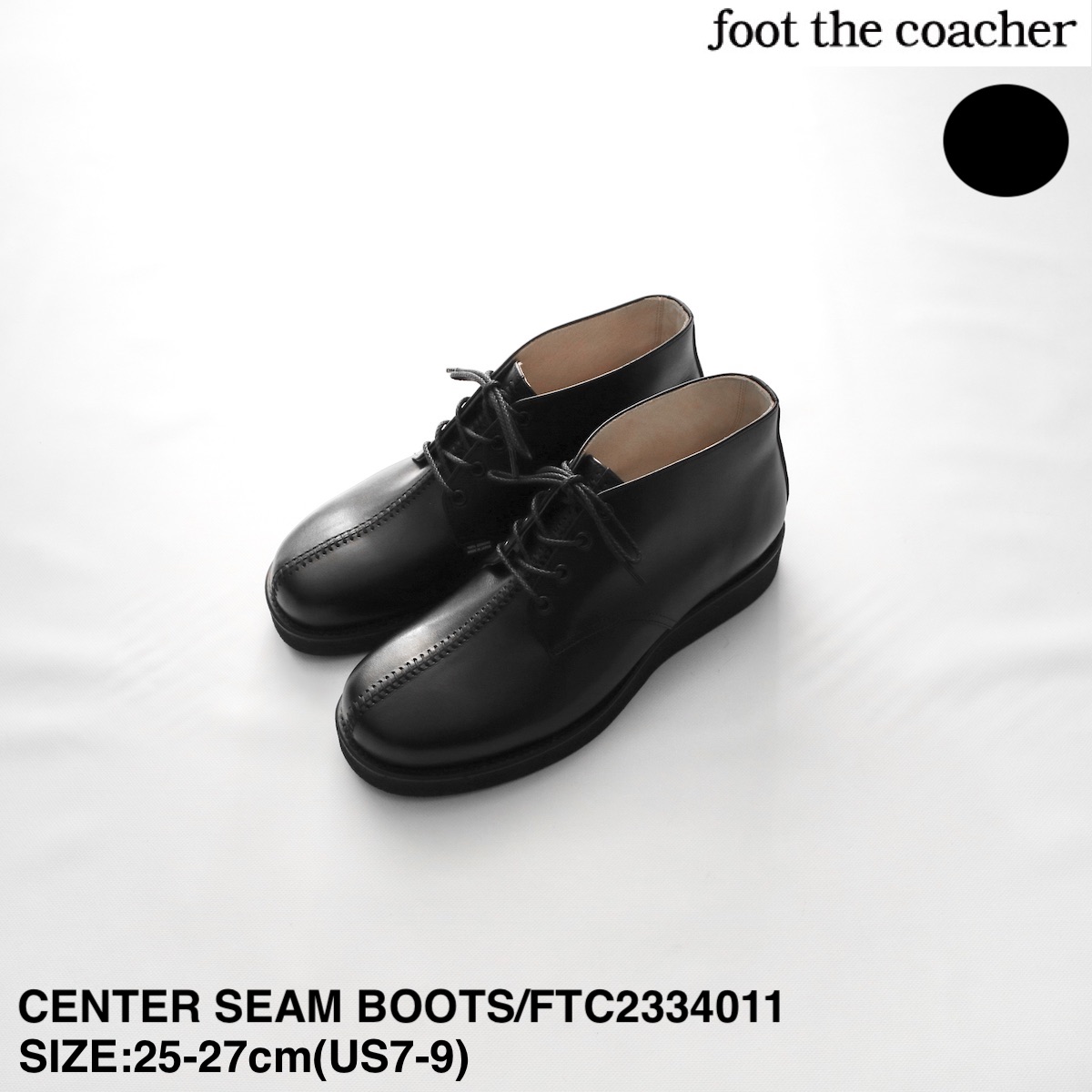 【楽天市場】【foot the coacher】フットザコーチャー ZIP UP 