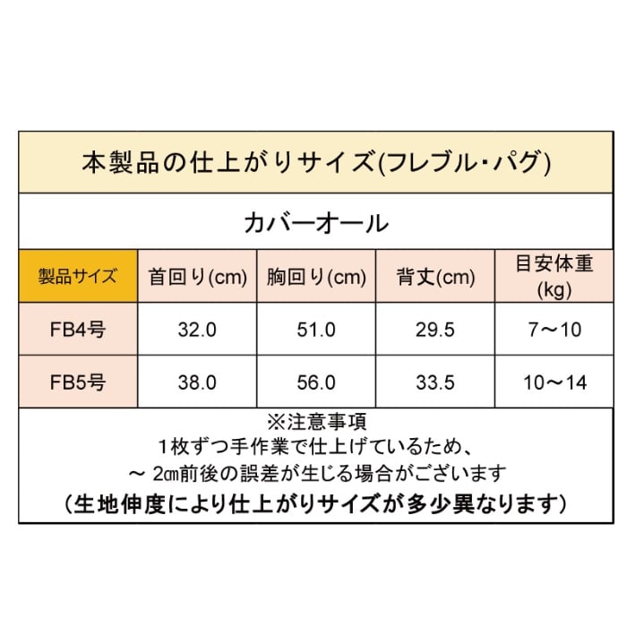 最大94%OFFクーポン Dear Children ドッグトレーニング玩具 PULLER プラー STANDARD 2個1組 大サイズ ×3個  まとめ買い 送料無料 www.dexion.com.au