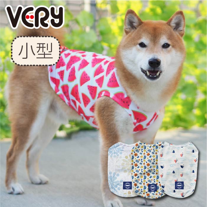 楽天市場】犬 服 犬 服 犬服 タンクトップ 秋 VERY 夏 春 春夏 接触冷