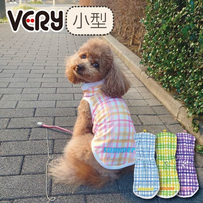 楽天市場】30%OFFセール 犬 服 犬服 接触冷感 フード付き撥水