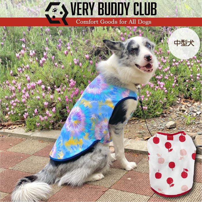 大型犬用 犬 服 春夏 半袖 可愛い タンク Tシャツ 赤と黒 白と黒 ボーダー ペットウェア  ダルメシアン ラブラドール シェパード コリー main image 0