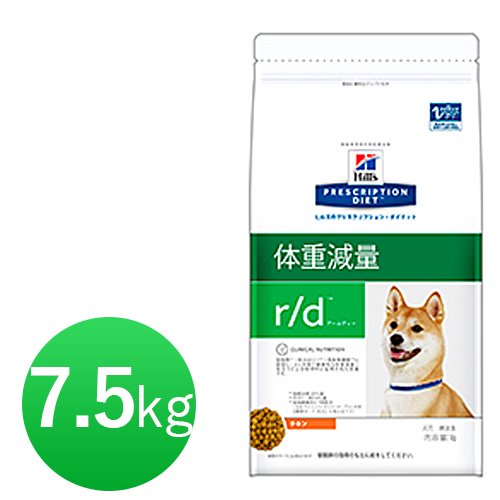最安値に挑戦 15時まであす楽対応 ヒルズ 犬用 R D アール ディー 7 5kg 療法食 犬 ペット フード 正規品 超大特価 Lexusoman Com